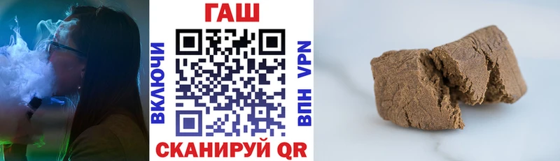 Виды наркоты Сольвычегодск Марихуана КОКАИН ГАШ