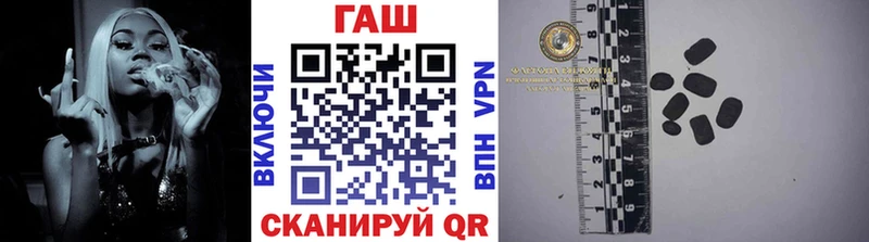 наркота  Сольвычегодск  omg ссылка  Гашиш 40% ТГК 