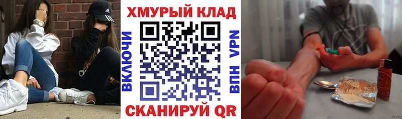 ГЕРОИН Афган Сольвычегодск
