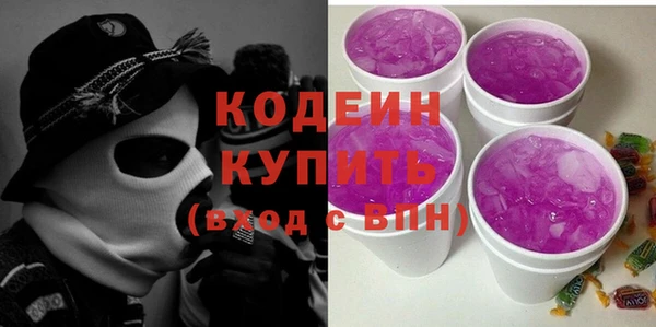 ECSTASY Нея
