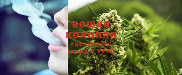 спайс Нефтекумск