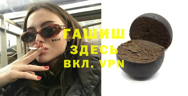 ECSTASY Нея