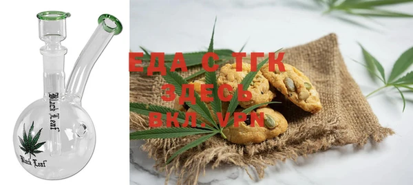 ECSTASY Нея