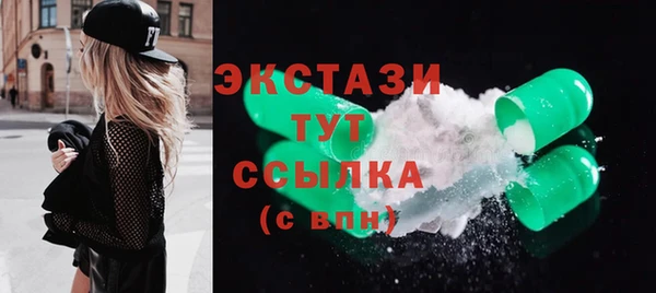 бутик Кедровый