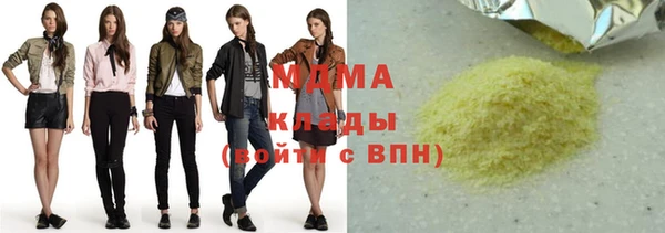 a pvp Дмитровск