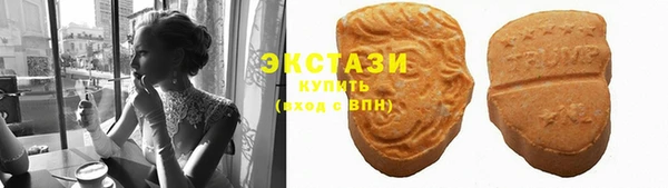 спайс Нефтекумск