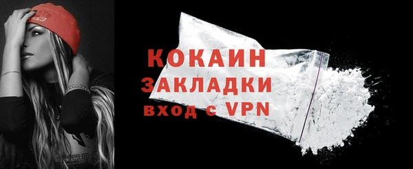 MDMA Нефтегорск