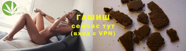 ECSTASY Нея