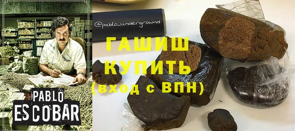 MDMA Нефтегорск