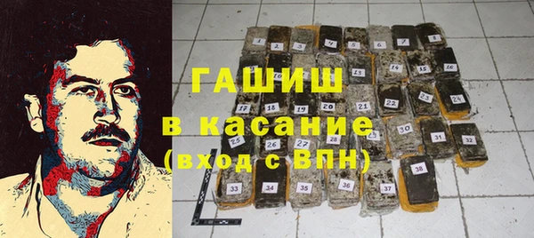 MDMA Нефтегорск