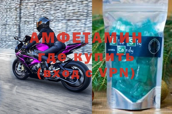 ECSTASY Дмитриев