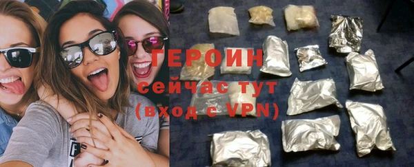ECSTASY Нея