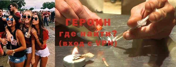 ECSTASY Дмитриев