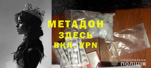 кокс Кизел
