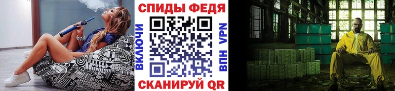 МЕТАМФЕТАМИН мет kraken ССЫЛКА Сольвычегодск