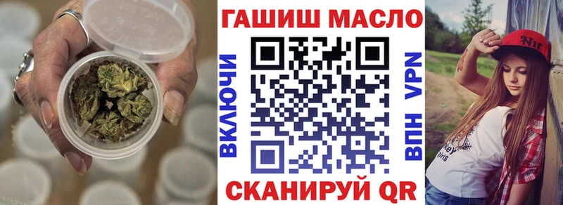 Дистиллят ТГК Wax Сольвычегодск